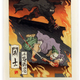 Image for article titled Samurai Batman chases down the Joker in a woodblock-inspired print